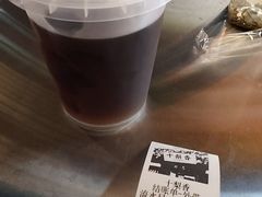 -十梨香