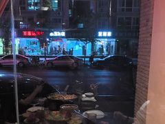 -辣尚瘾·烤鱼·新川菜(交大直营店)