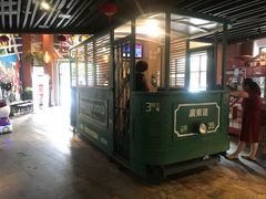 -广东道至正餐厅(区庄店)