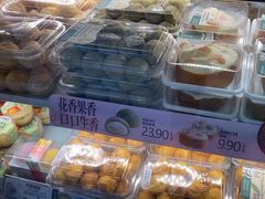 -泸溪河桃酥(秦淮夫子庙一店)