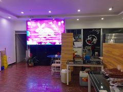 -鸿运兔·手撕烤兔(天府广场店)