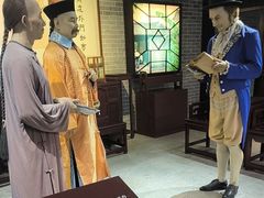 -黄埔古港