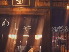 门面-本格·深夜食堂(北理工店)