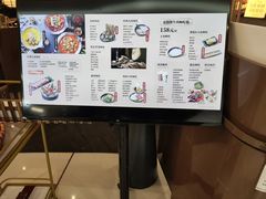 -湊湊火锅·茶憩(合生汇购物中心店)