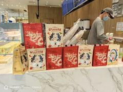 -奈雪的茶(重庆万象城北区店)