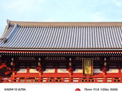 -浅草寺