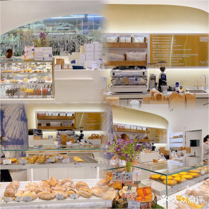 Perma Café樸門(五羊店)面包甜点陈列柜图片