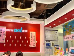 -万达广场(北京槐房店)
