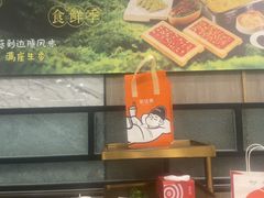 -海底捞火锅(高新万达广场店)