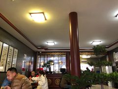 大堂-四条包子(古城街店)