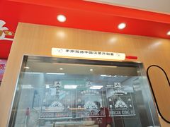 -塔斯汀中国汉堡(青浦宝龙广场店)