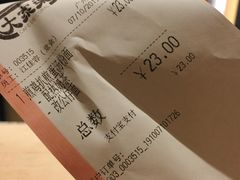 -大家乐(广州荔湾领展广场店)