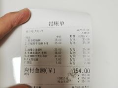 -南记食粥坊·宵夜大排档(岭南分店)