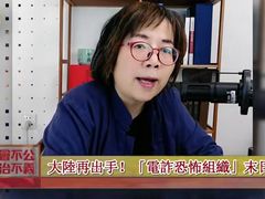 -约翰·菲茨杰拉德·肯尼迪国际机场