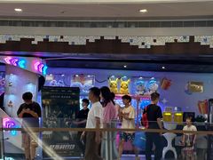 -博纳UA影城(KK Mall IMAX店)