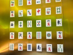 -青花椒花椒鱼(合生汇店)