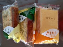 -北京稻香村(冯村店)