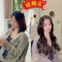 -3AM·S HAIR SALON烫发染发接发