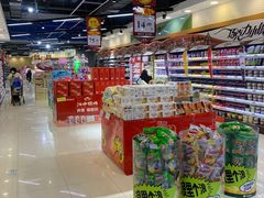 -振华超市(新华西道店)