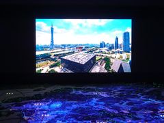 -广州市城市规划展览中心