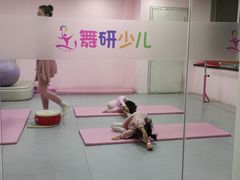 -舞研舞蹈培训(魏公村校区)