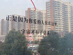 -水边(郯城店)