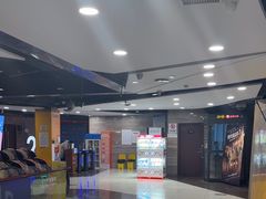 -卢米埃影城(苏州园区华润杜比全景声激光店)