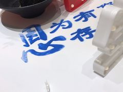 -上座云间·青年赣菜(绿茵店)