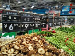 -永辉超市(中南城店)