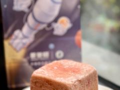 -爸爸糖吐司面包(无锡阳光花园店)