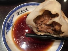 -熙盛源(复兴路店)