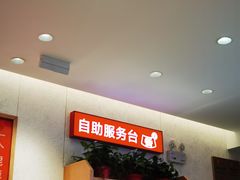 -南城香·饭香串香馄饨香(花园北路店)
