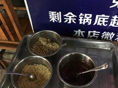 -重庆鱼美佳火锅(四川师大店)