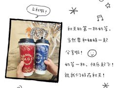 -菌极鲜野生菌火锅店(阳明祠店)