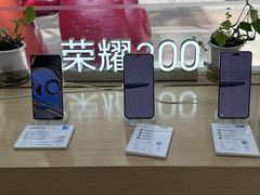 -闪电星手机维修(富荟广场店)