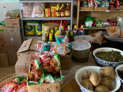 零售区-赵府街副食店
