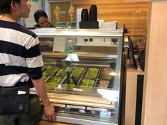 -鎌倉茶々(本店)