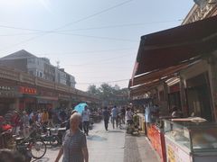 -上岗面茶