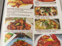 -毛里求斯小四川餐厅总店