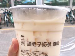 -甜胚子奶茶(西关店)