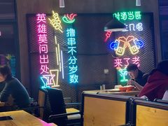 -新疆烧烤王(广灵店)