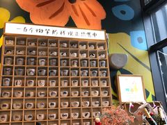 -证大大拇指广场(芳甸路店)