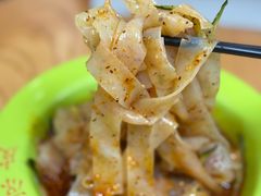 -笑笑凉皮(富国街店)