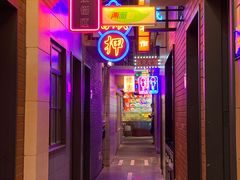 -王庄阿咪海鲜大排档(象园店)