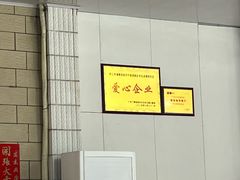 -考记泥焗鸡农庄·海鲜(北洛秘境店)