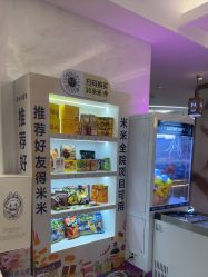 -深圳米兰柏羽医疗美容医院