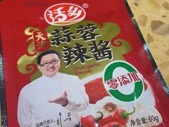 -晓波烧烤(南桥店)