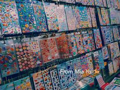 -宝宝文具店(马当路店)