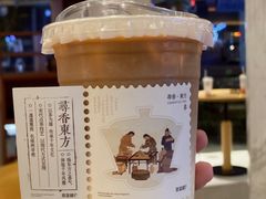 -萃茶师(琅西店)
