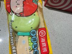 -海底捞火锅(蒙城路店)